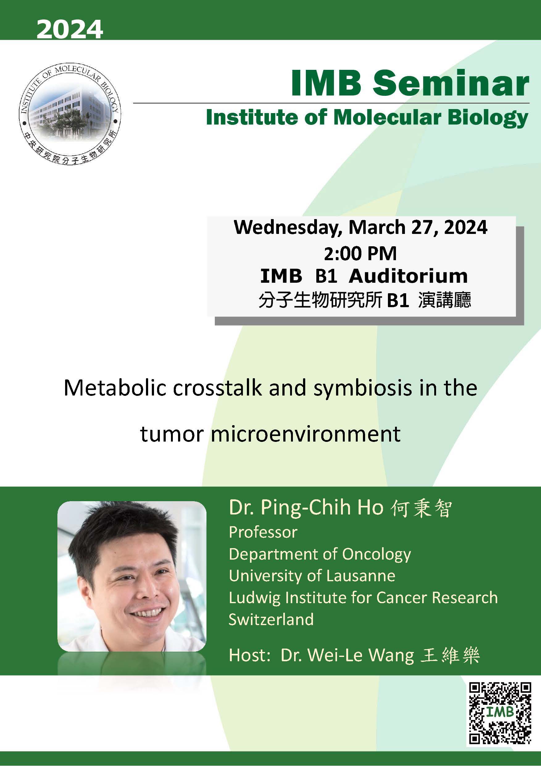 Flyer 20240327
